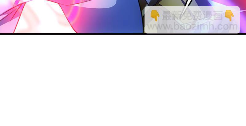 天龍八部 - 第14話 北冥神功退惡人(2/3) - 3