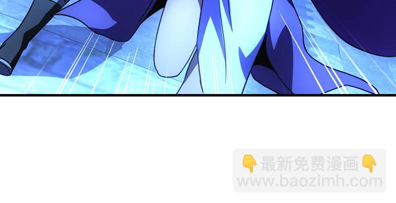 天龍八部 - 第14話 北冥神功退惡人(2/3) - 6