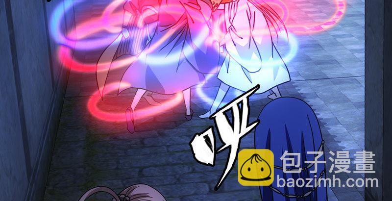 天龍八部 - 第14話 北冥神功退惡人(2/3) - 5