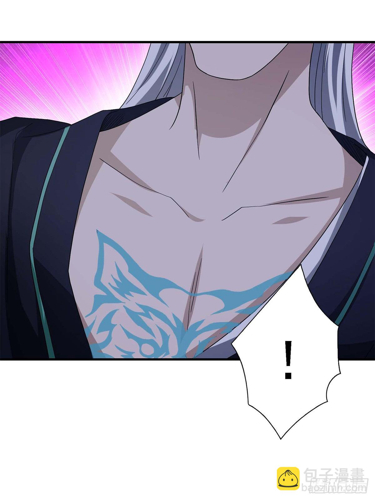 天龍八部 - 第129話 狼頭刺青(2/2) - 2