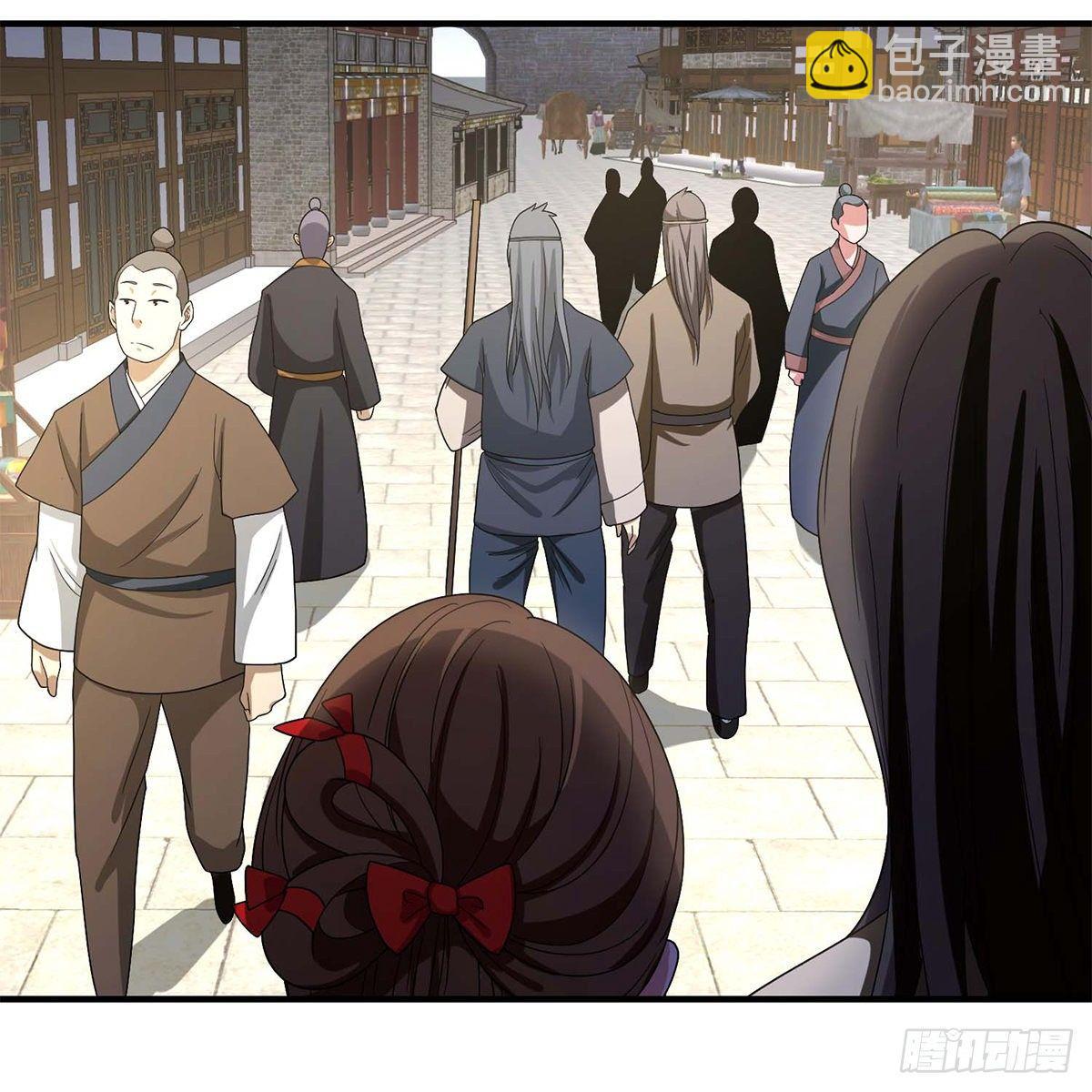 天龍八部 - 第131話 順藤摸瓜 - 4