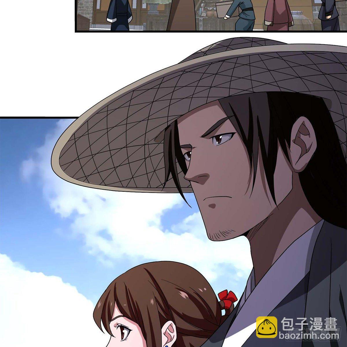 天龍八部 - 第131話 順藤摸瓜 - 7