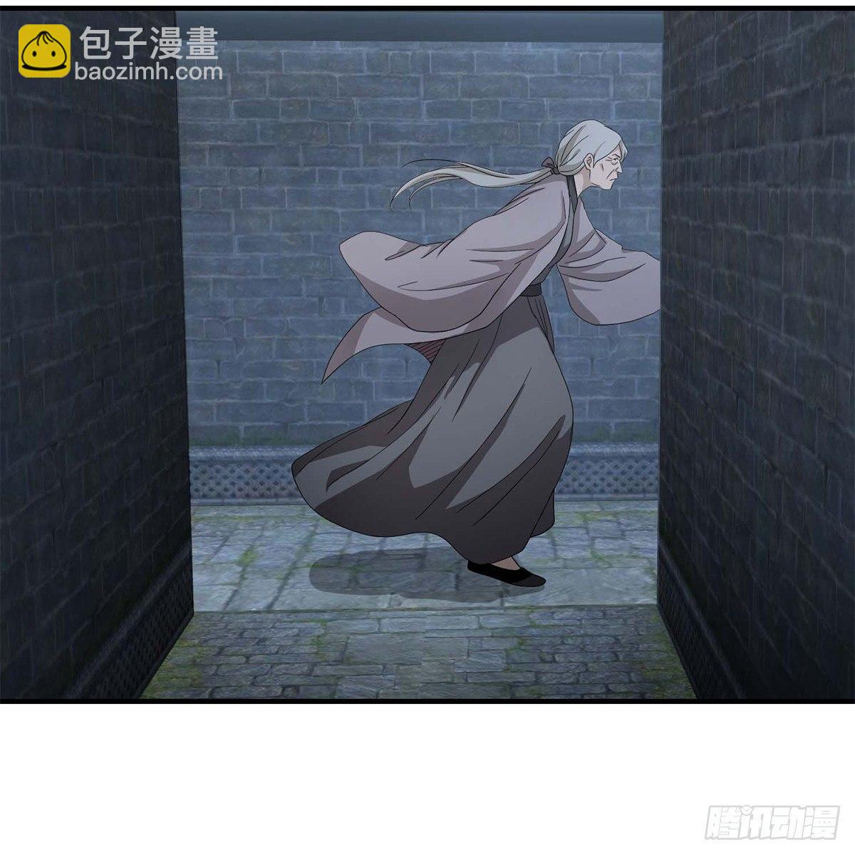 天龍八部 - 第131話 順藤摸瓜 - 1