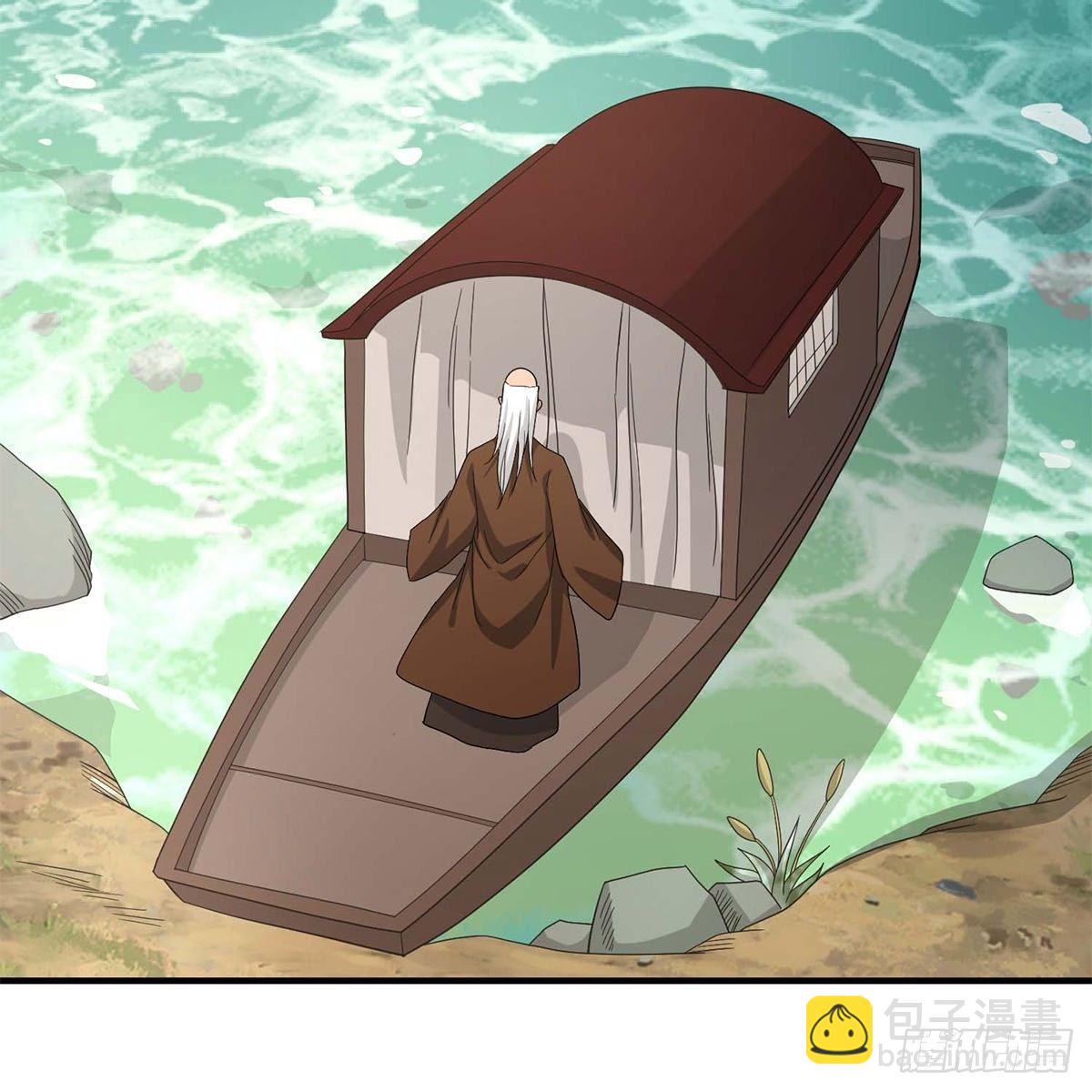 天龍八部 - 第131話 順藤摸瓜 - 3