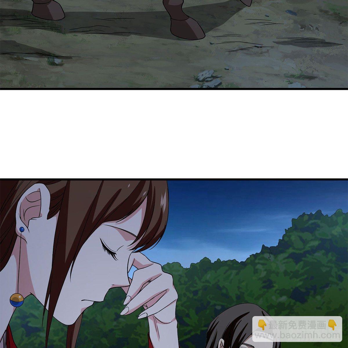 天龍八部 - 第134話 惡名累累(1/2) - 8