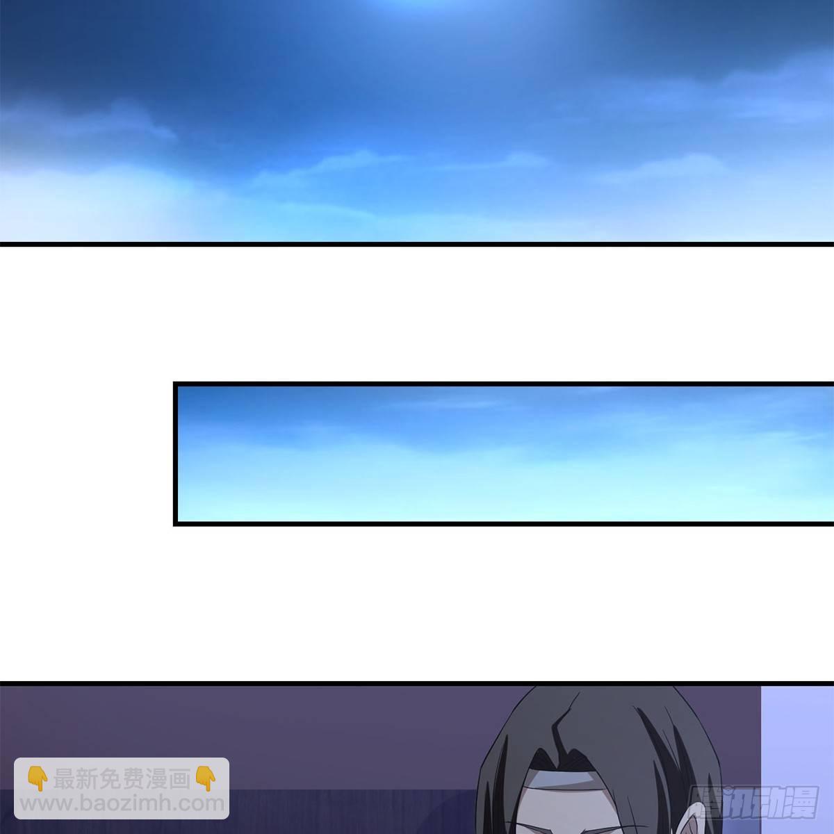 天龍八部 - 第134話 惡名累累(1/2) - 4