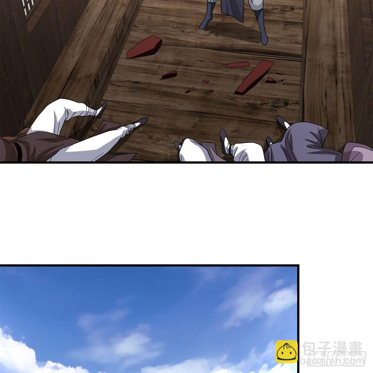 天龍八部 - 第134話 惡名累累(1/2) - 7