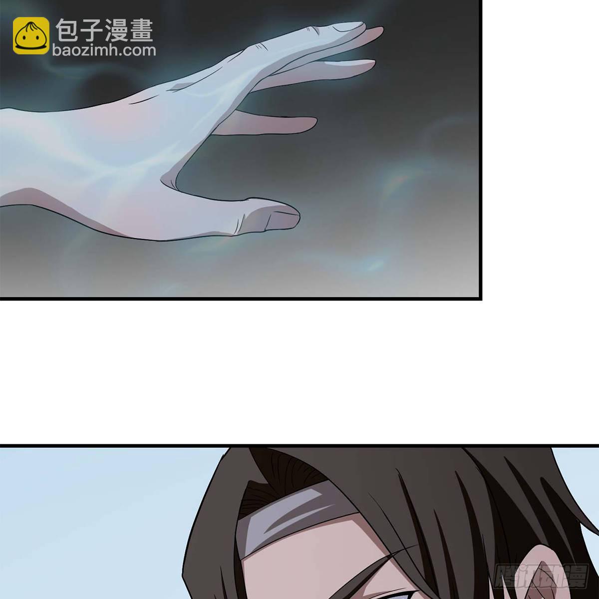 天龍八部 - 第136話 指點迷津 - 1