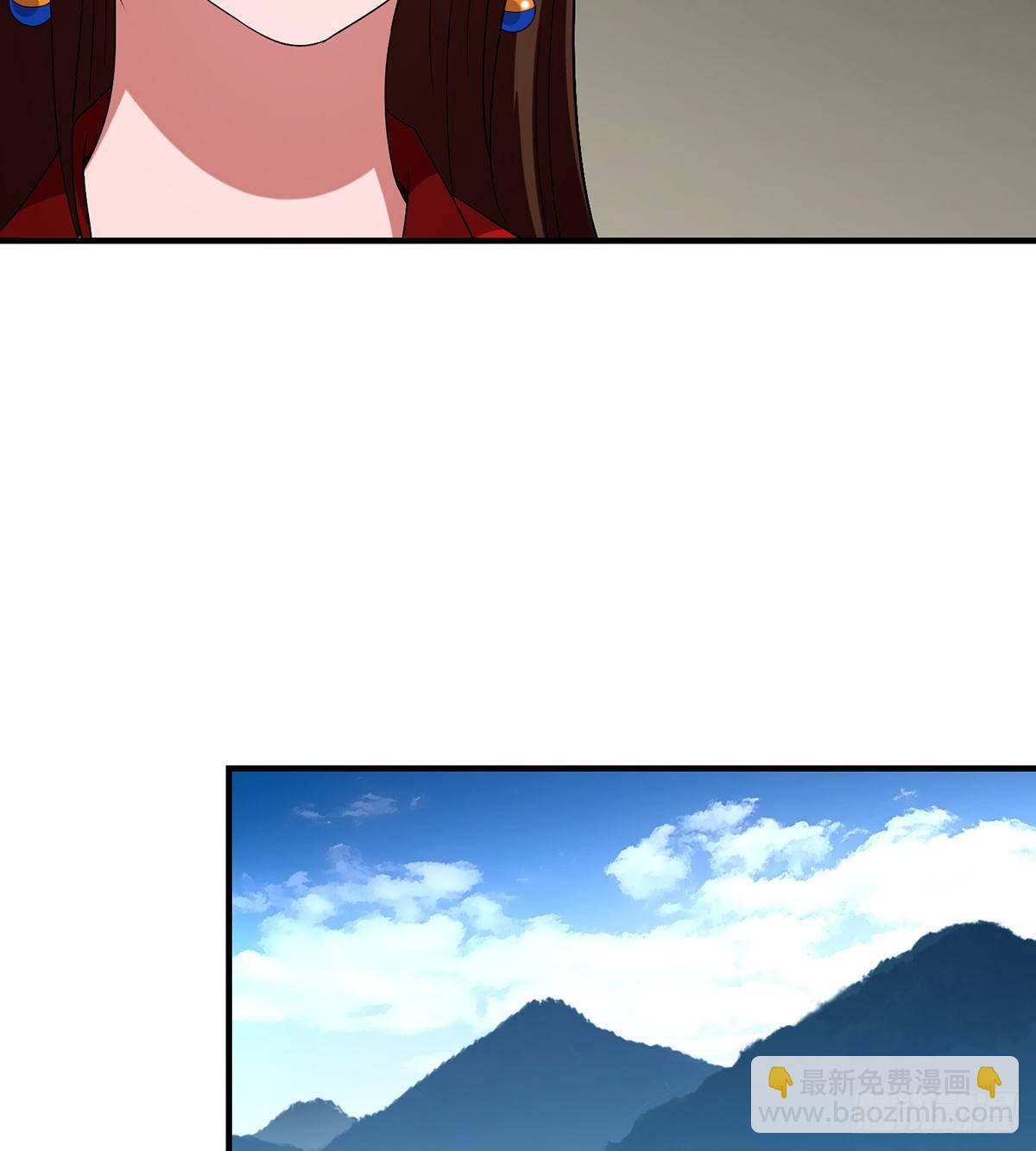 天龍八部 - 第140話 喬裝打探 - 5