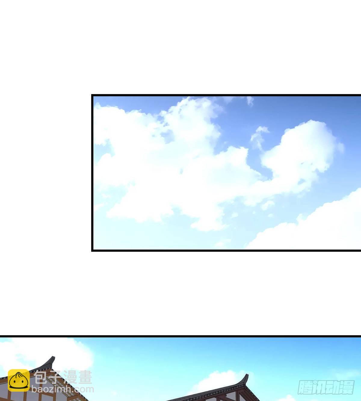 天龍八部 - 第146話 小鏡湖大惡人 - 2