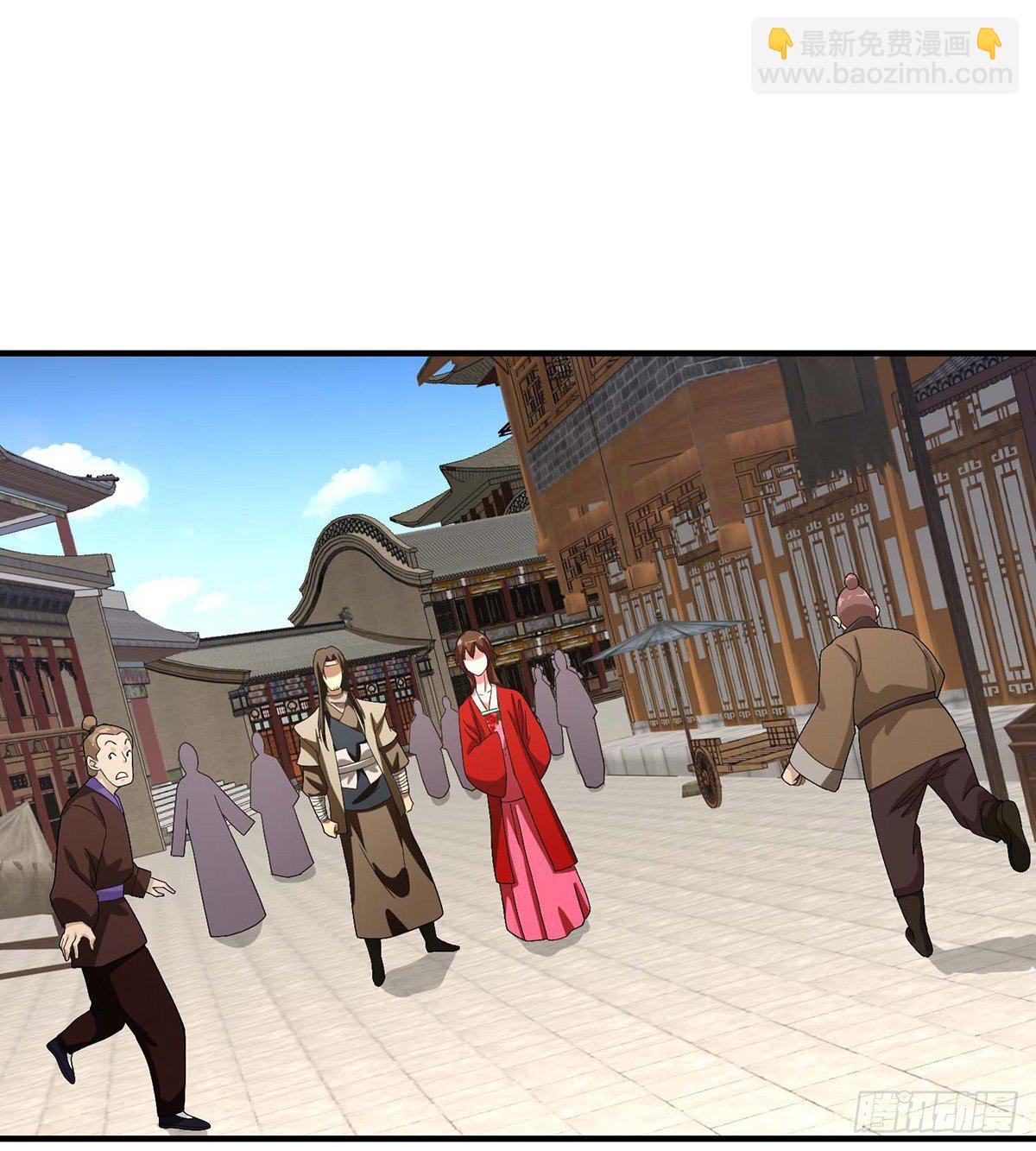 天龍八部 - 第146話 小鏡湖大惡人 - 1