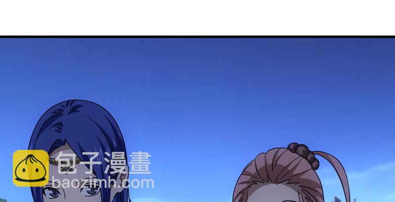 天龍八部 - 第16話 三人行必有情敵(2/3) - 6