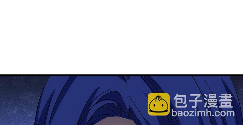 天龍八部 - 第16話 三人行必有情敵(3/3) - 2