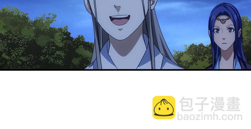 天龍八部 - 第16話 三人行必有情敵(2/3) - 4