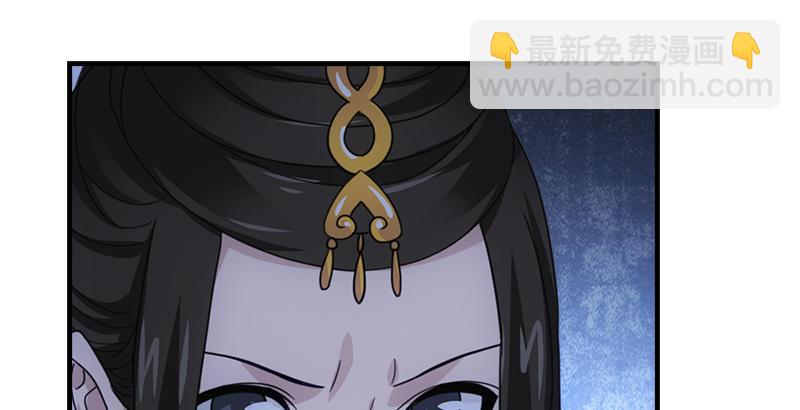 天龍八部 - 第16話 三人行必有情敵(2/3) - 5