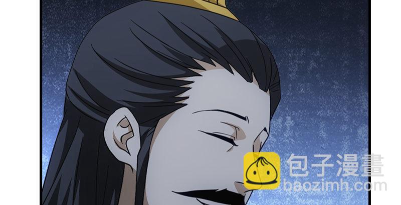 天龍八部 - 第16話 三人行必有情敵(2/3) - 7