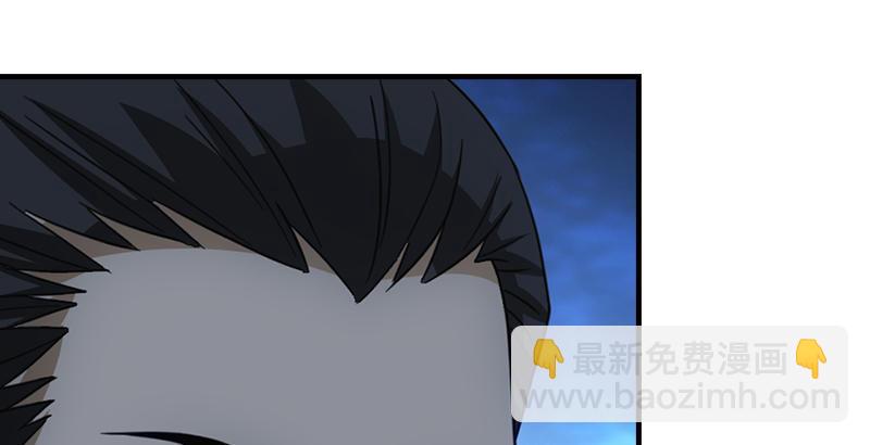 天龍八部 - 第16話 三人行必有情敵(2/3) - 4