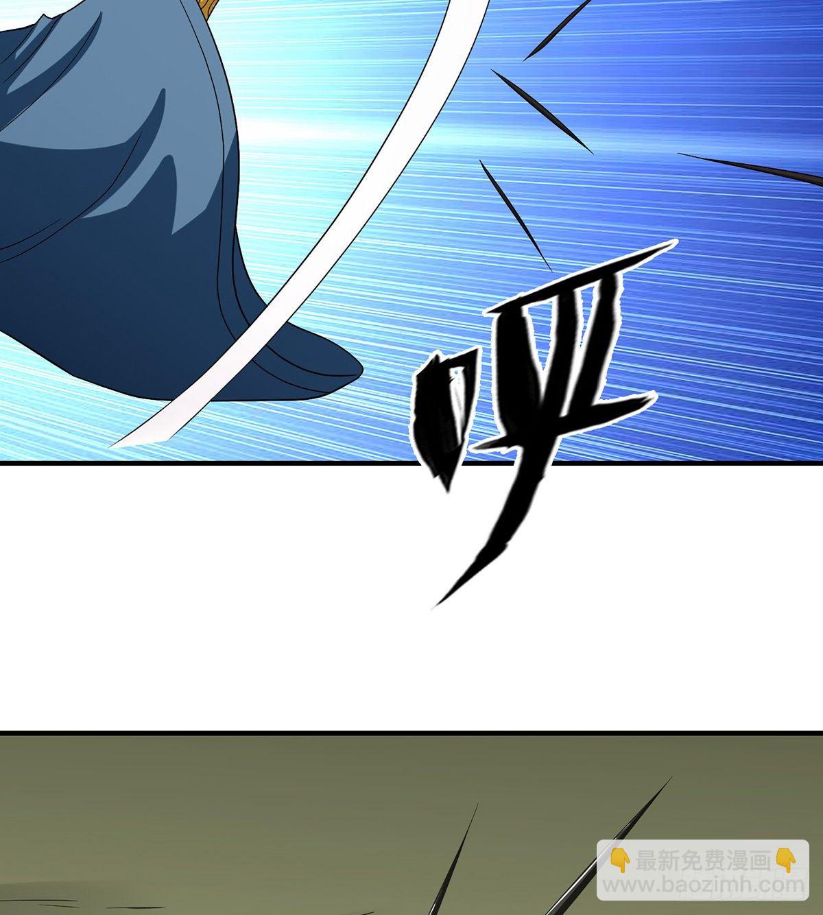 天龍八部 - 第148話 我服了 - 4