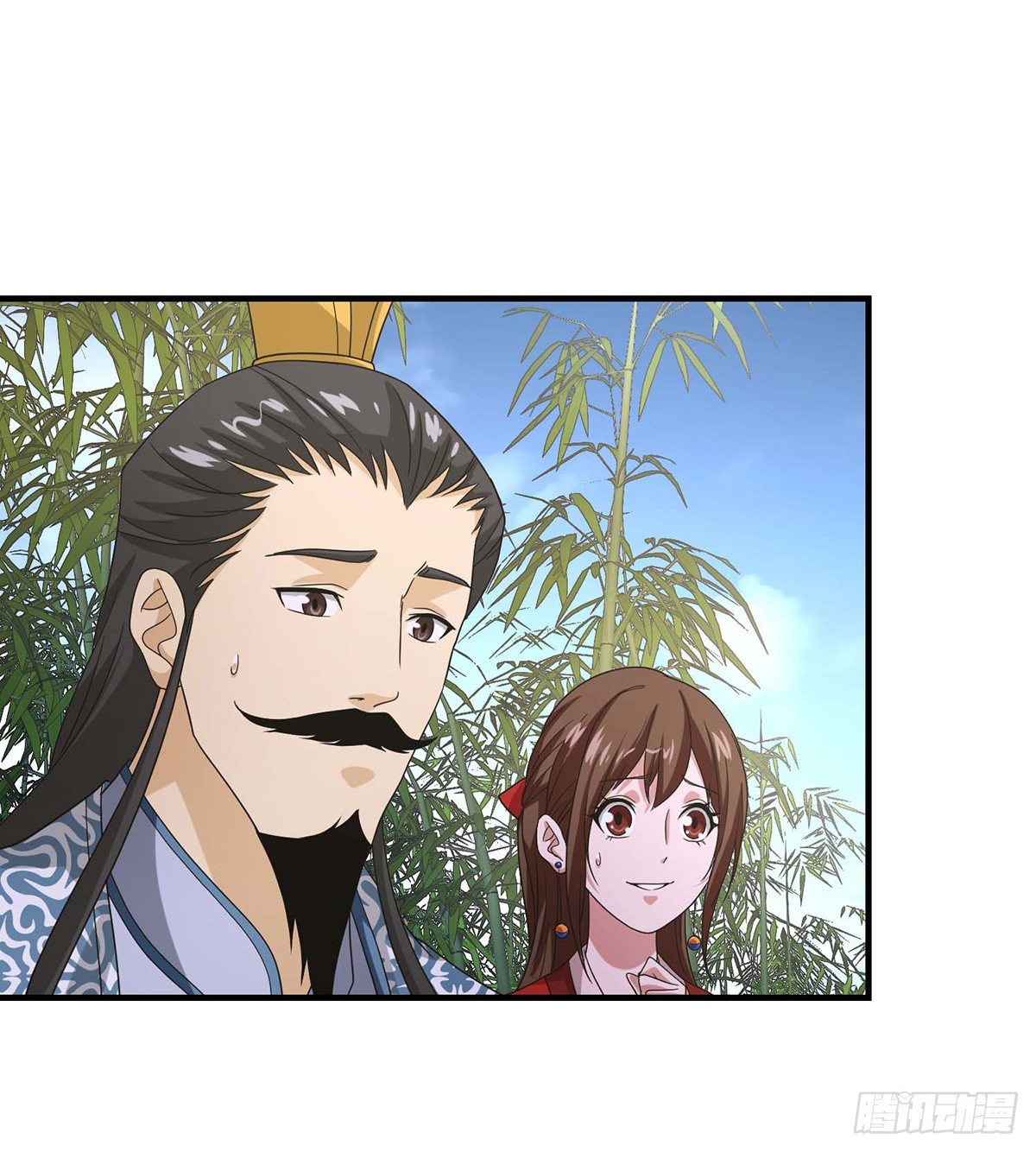 天龍八部 - 第150話 親閨女 - 3