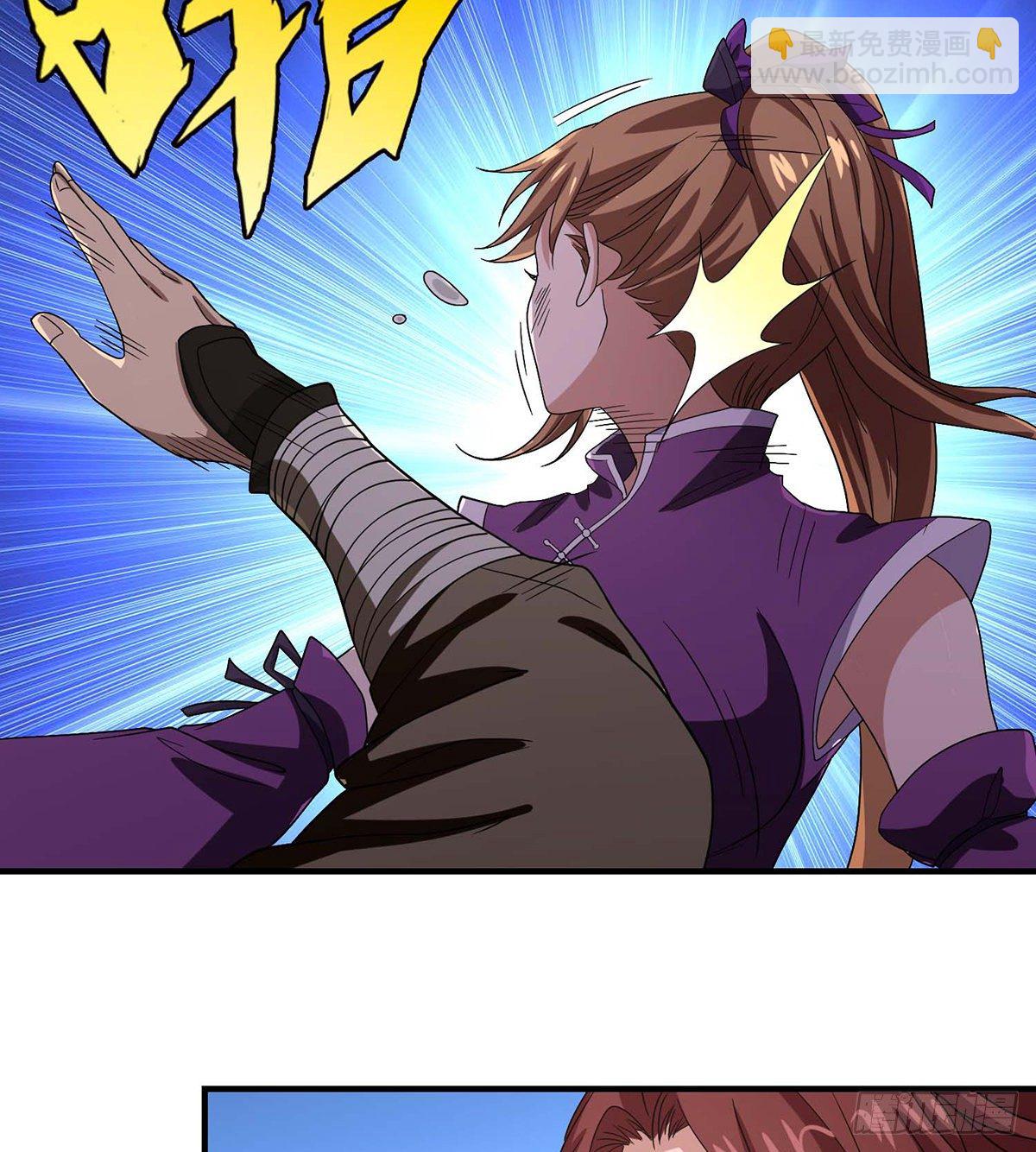 天龍八部 - 第150話 親閨女 - 6