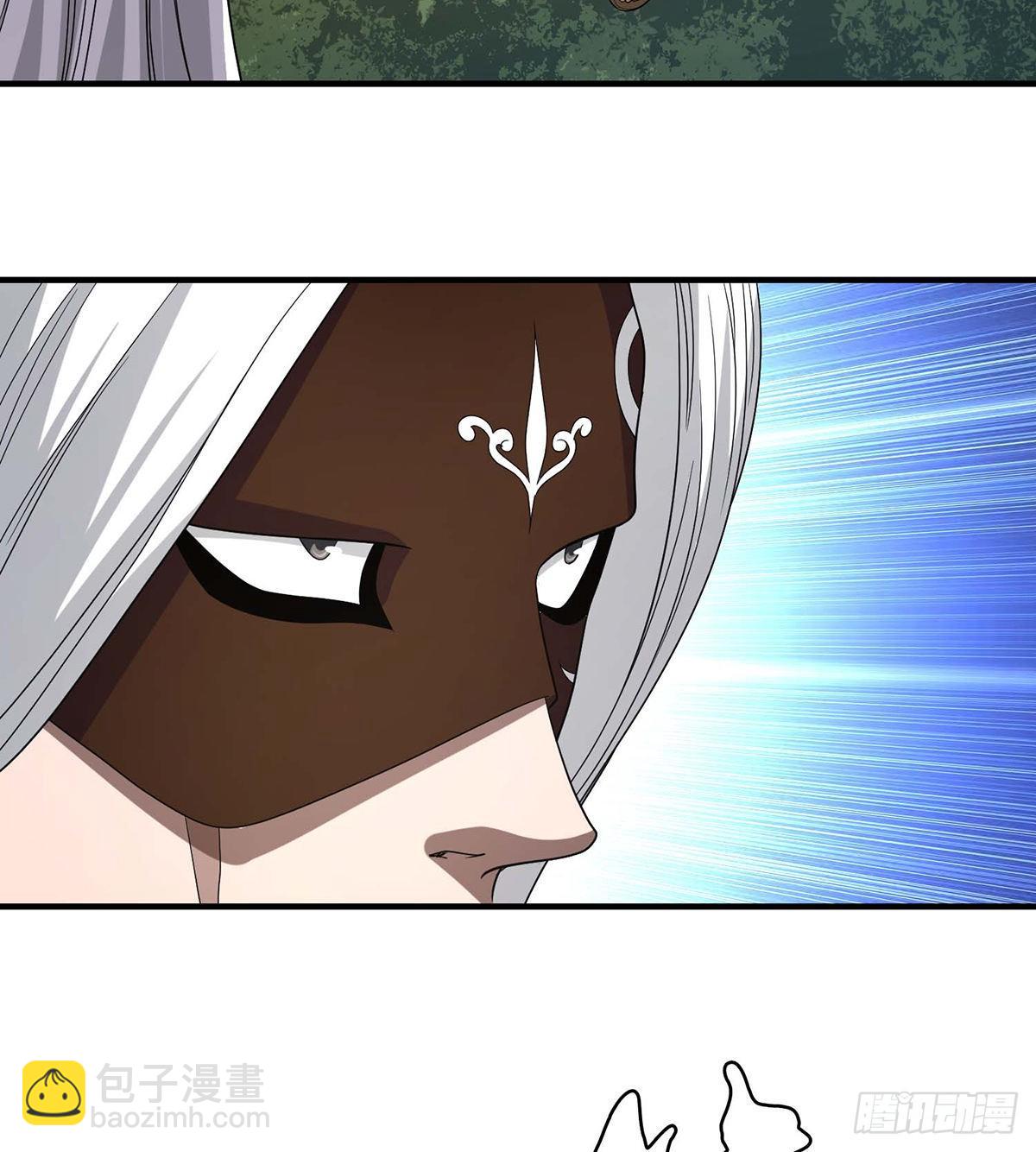 天龍八部 - 第152話 仇人見面 - 1