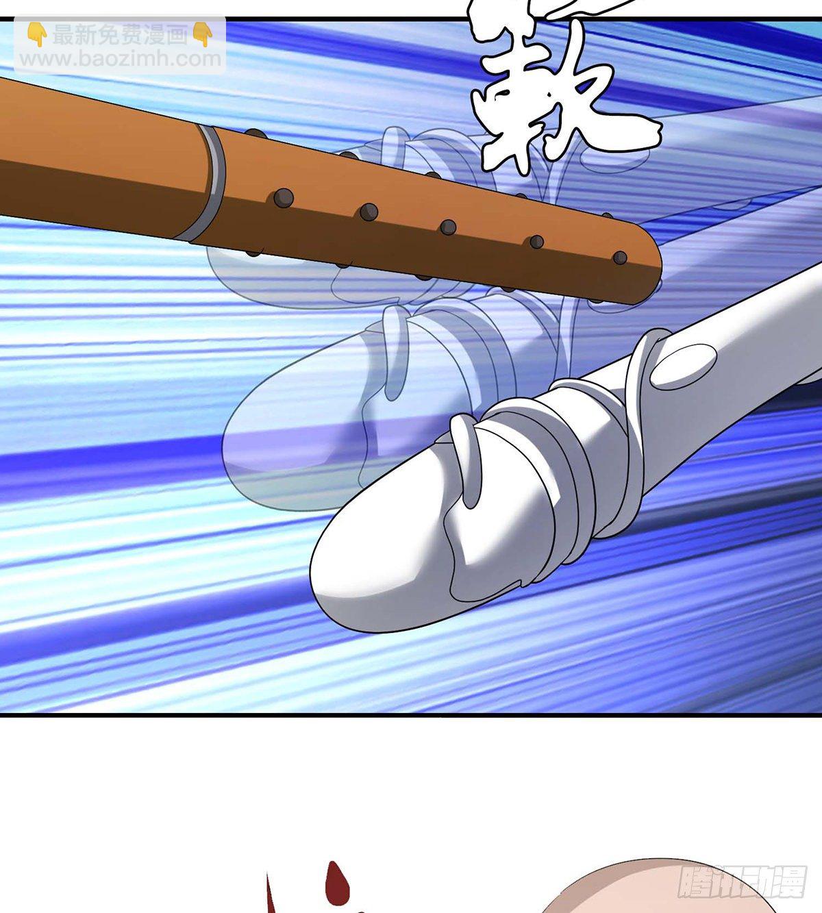 天龍八部 - 第152話 仇人見面 - 2