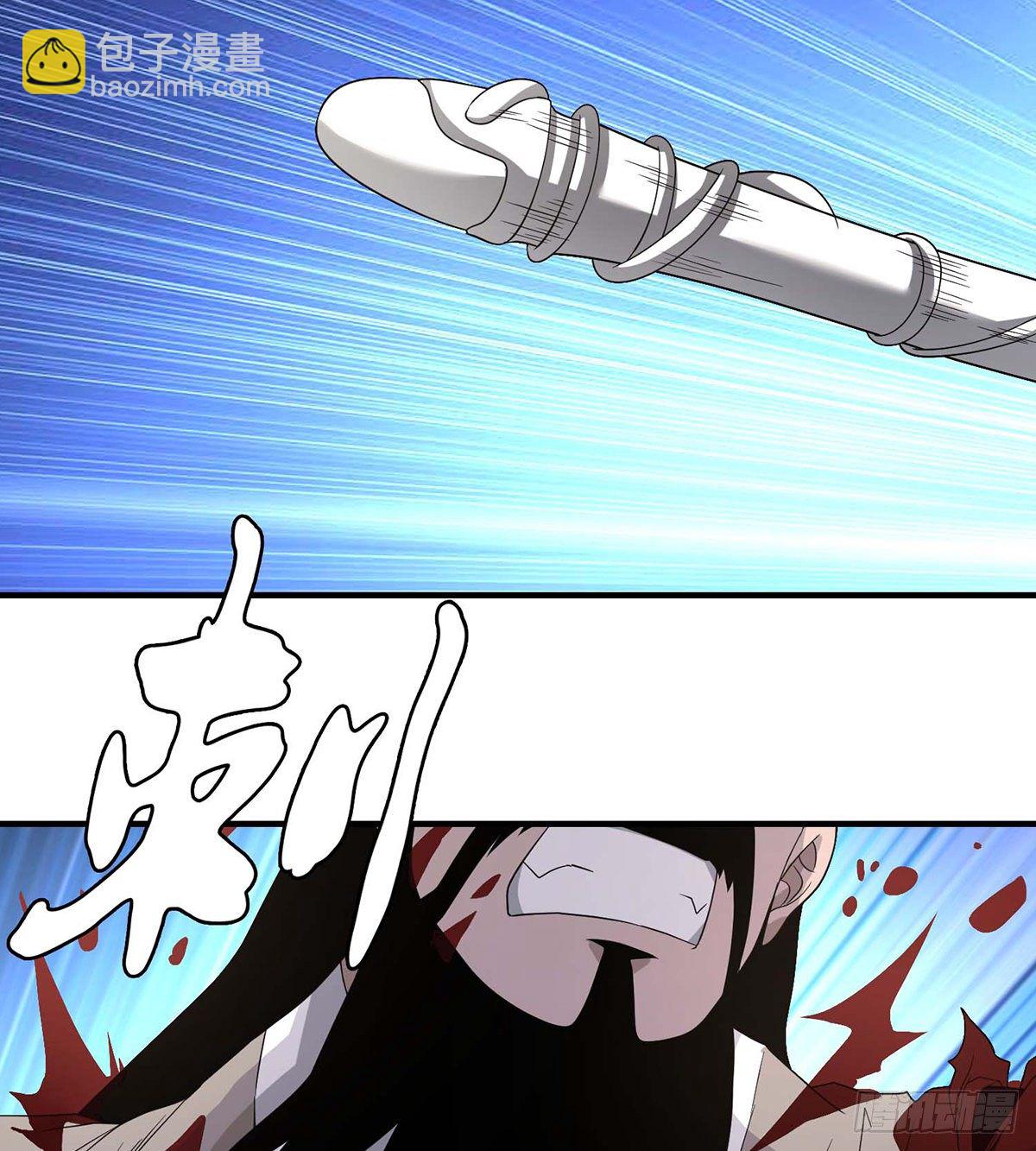 天龍八部 - 第152話 仇人見面 - 8