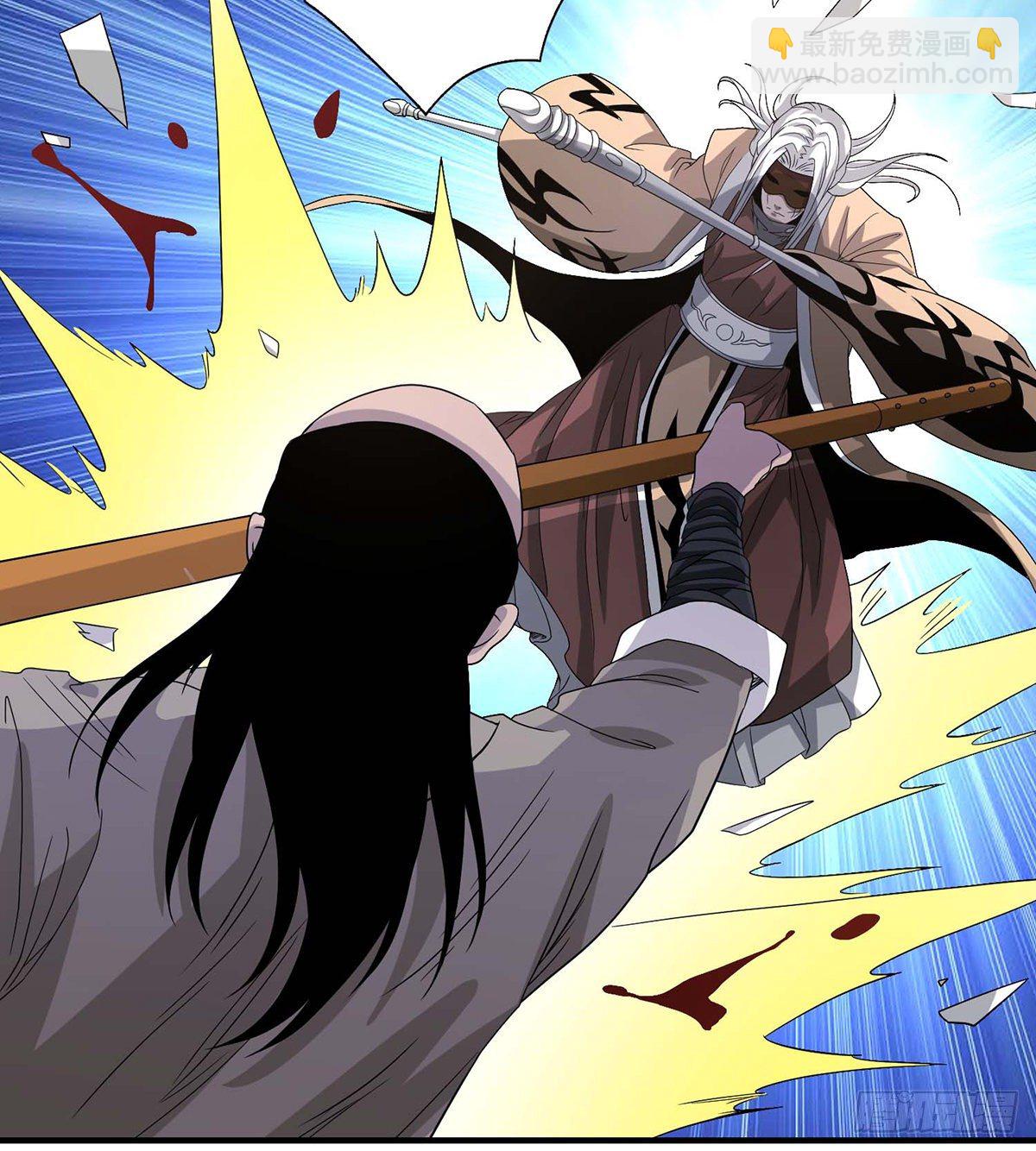 天龍八部 - 第152話 仇人見面 - 2