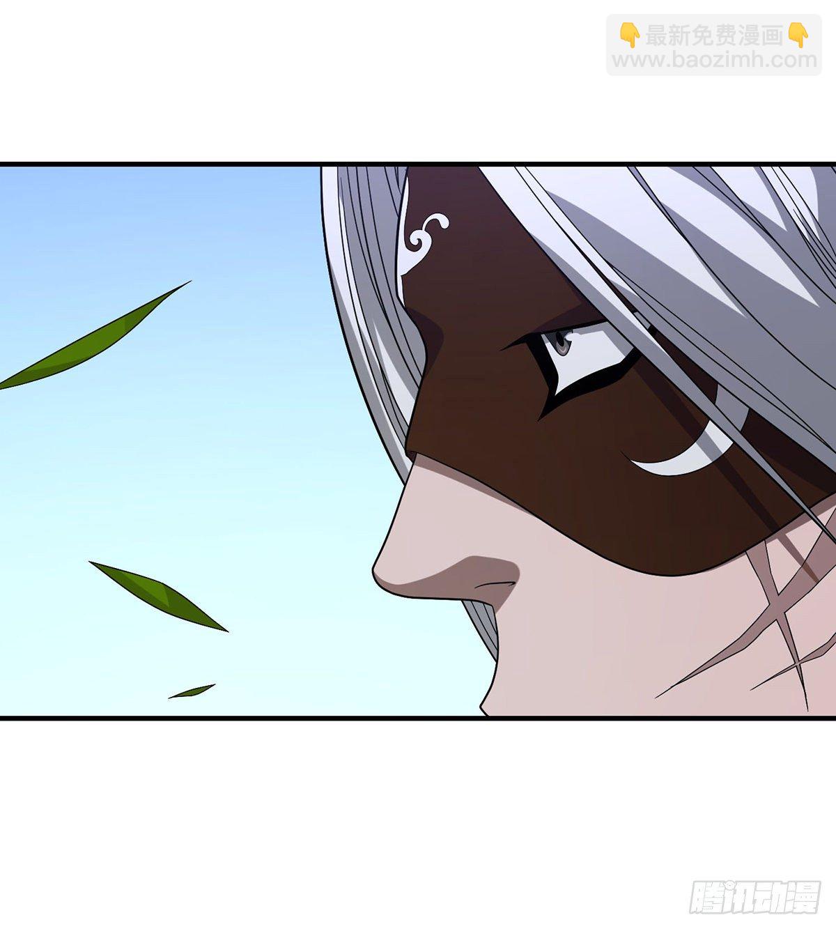 天龍八部 - 第152話 仇人見面 - 8