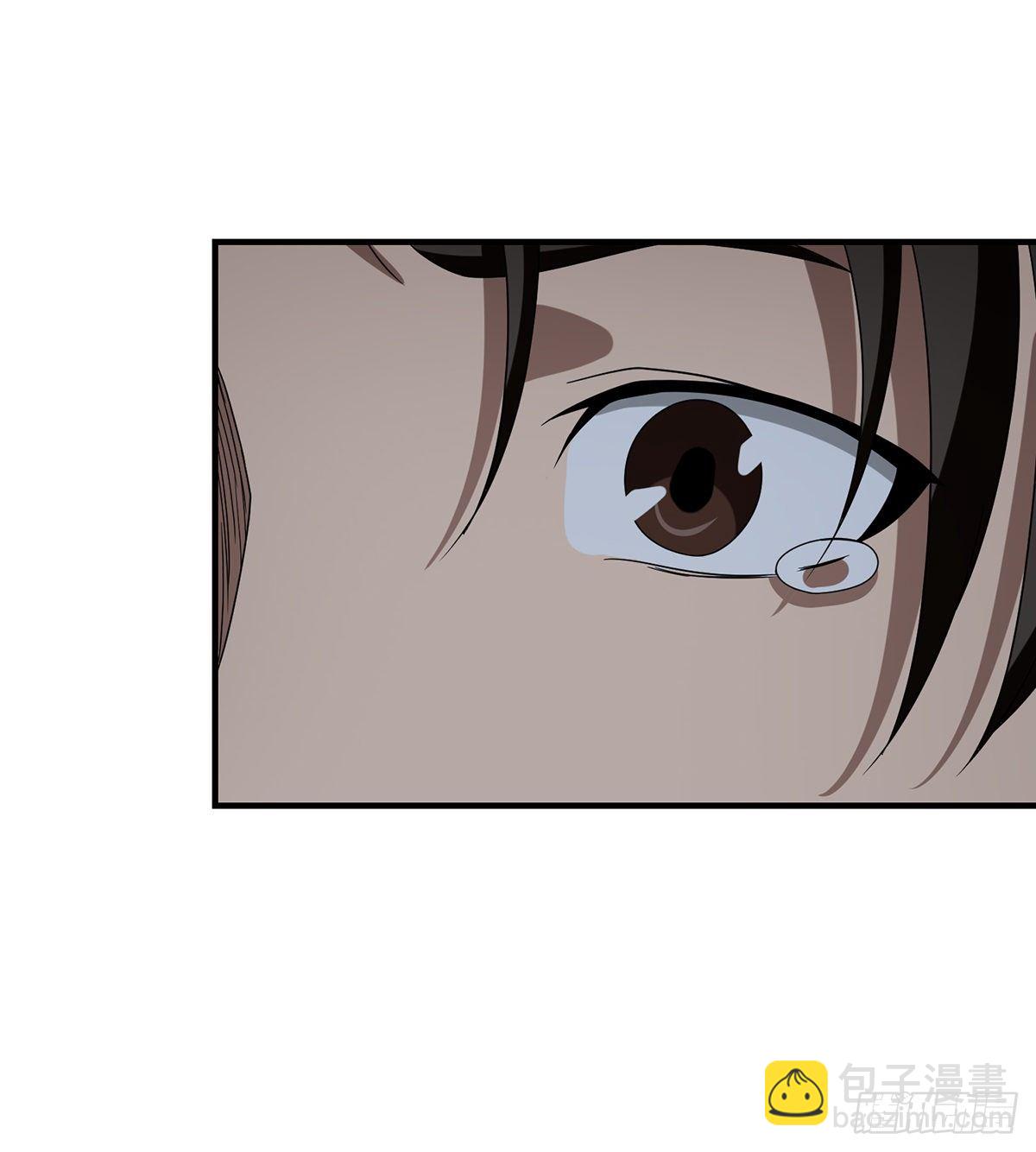 天龍八部 - 第159話 怎會是你？！ - 7