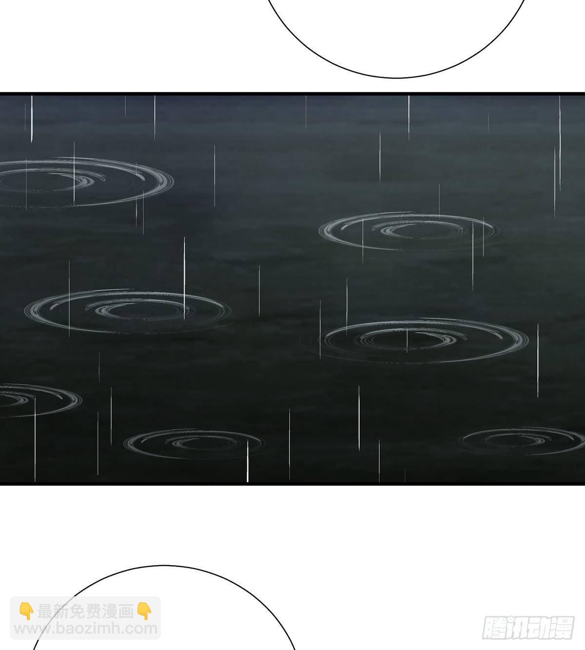 天龍八部 - 第159話 怎會是你？！ - 6