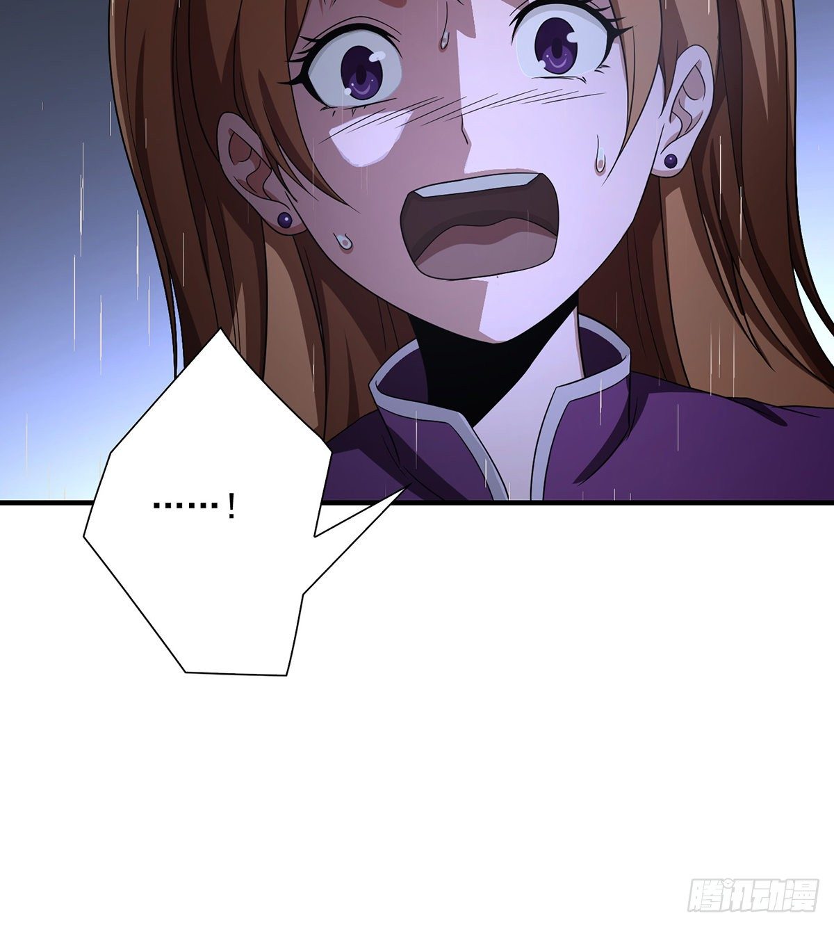 天龍八部 - 第161話 空許約 - 1