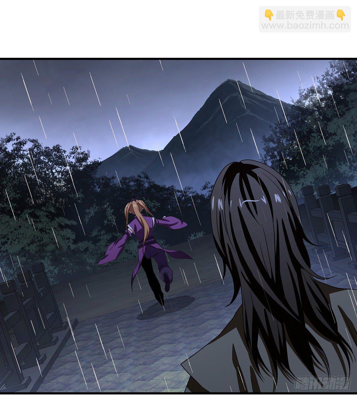 天龍八部 - 第161話 空許約 - 3