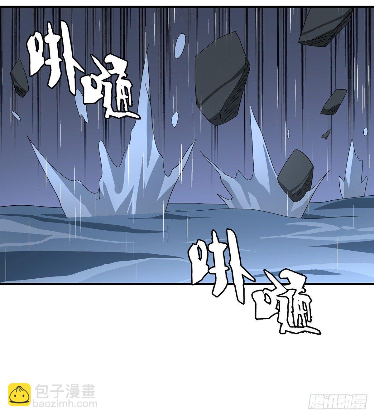 天龍八部 - 第161話 空許約 - 2