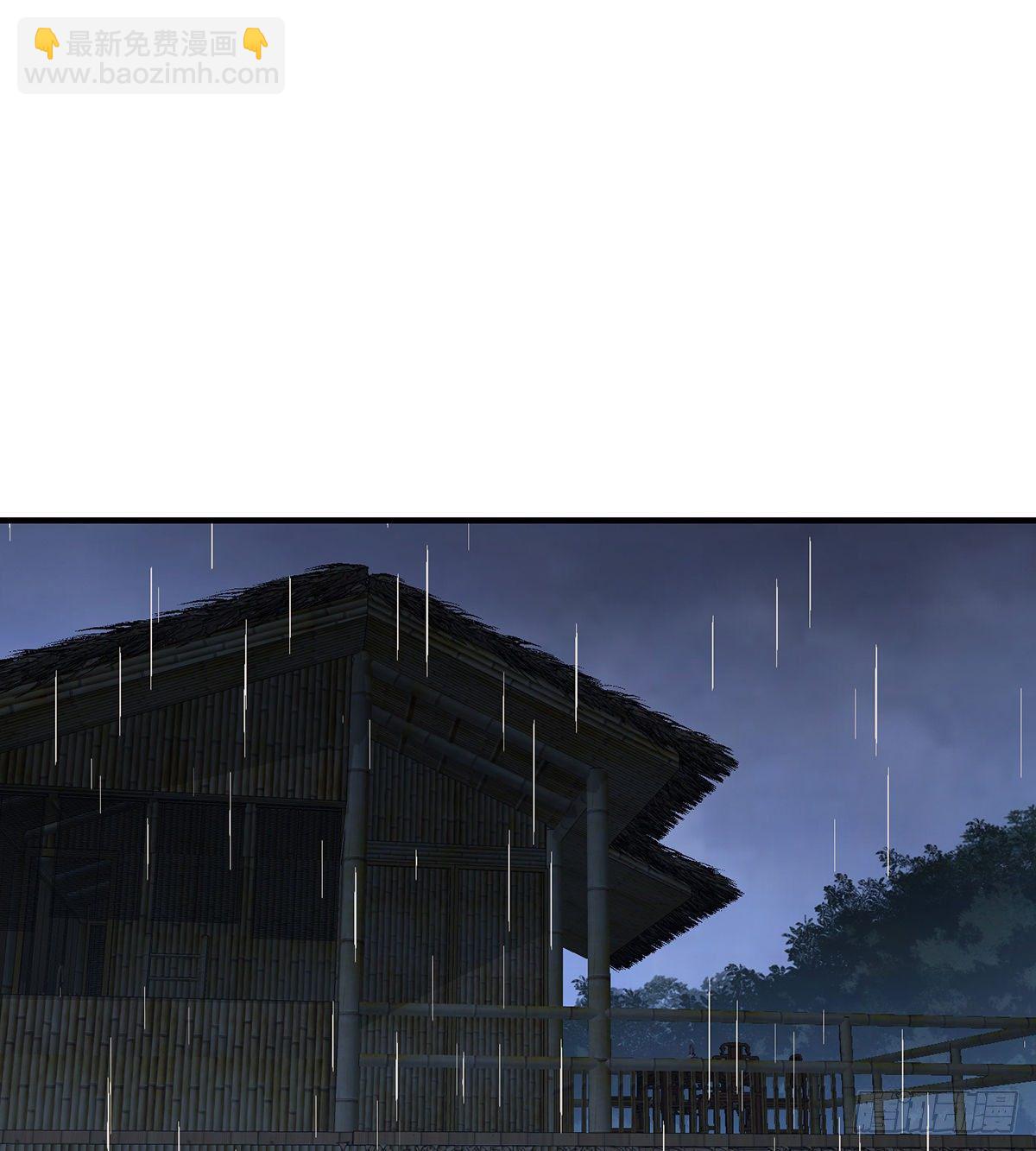 天龍八部 - 第161話 空許約 - 2