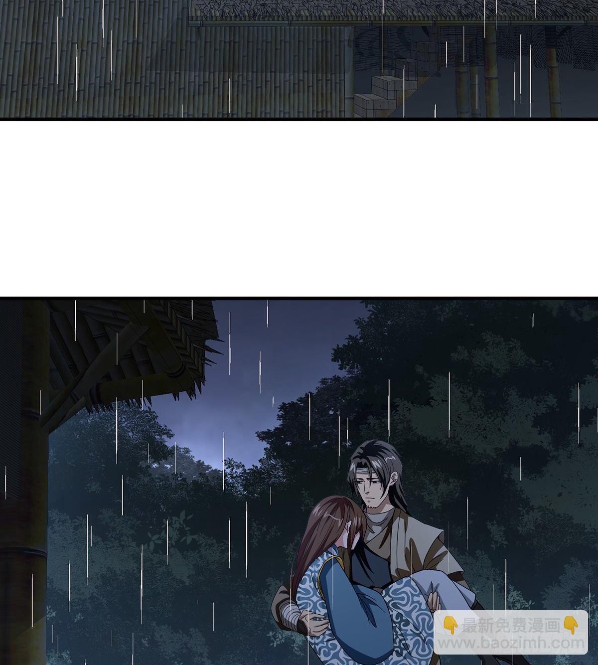 天龍八部 - 第161話 空許約 - 3