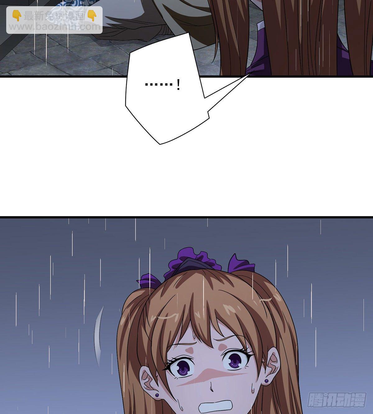 天龍八部 - 第161話 空許約 - 3