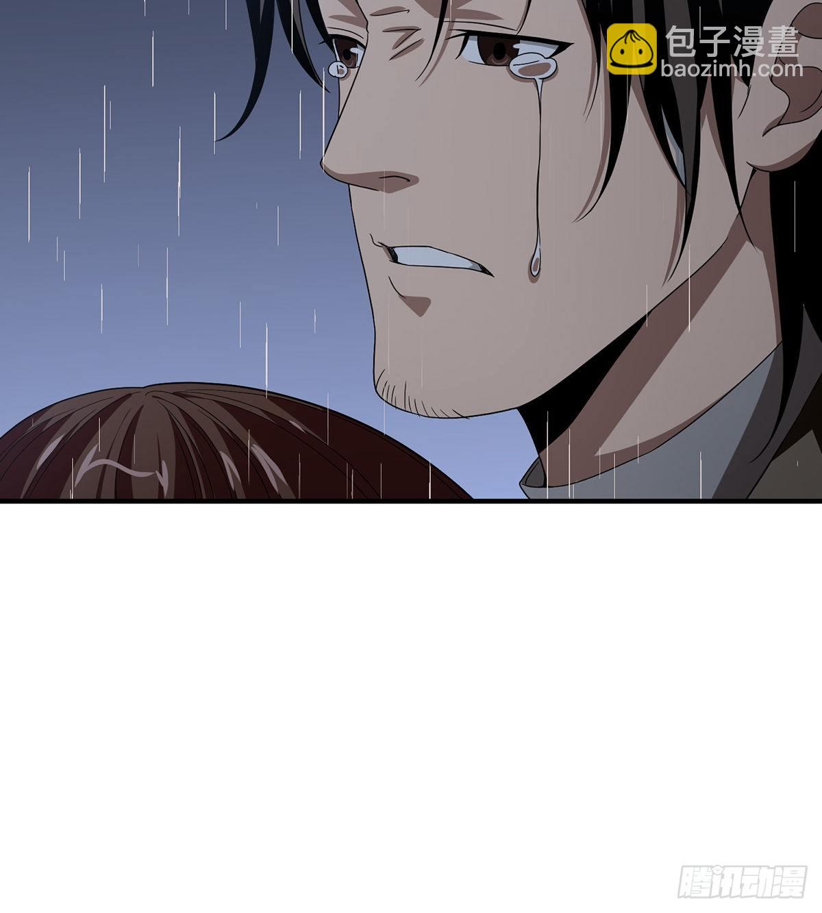 天龍八部 - 第161話 空許約 - 1