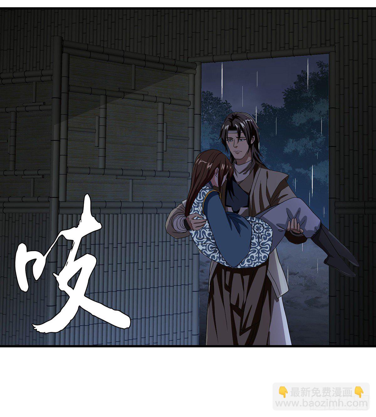 天龍八部 - 第161話 空許約 - 2