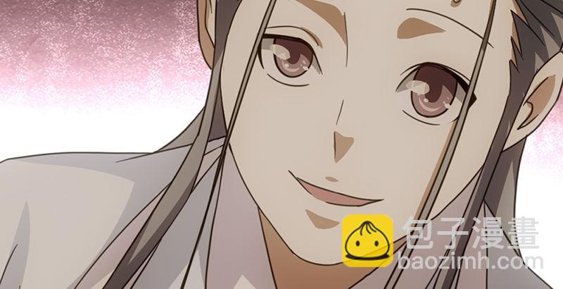 天龍八部 - 第18話 凌波微步秀鱷神(3/3) - 1