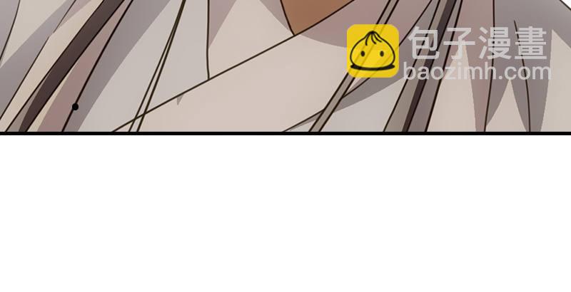 天龍八部 - 第18話 凌波微步秀鱷神(3/3) - 2