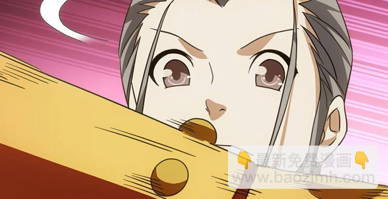 天龍八部 - 第18話 凌波微步秀鱷神(1/3) - 3