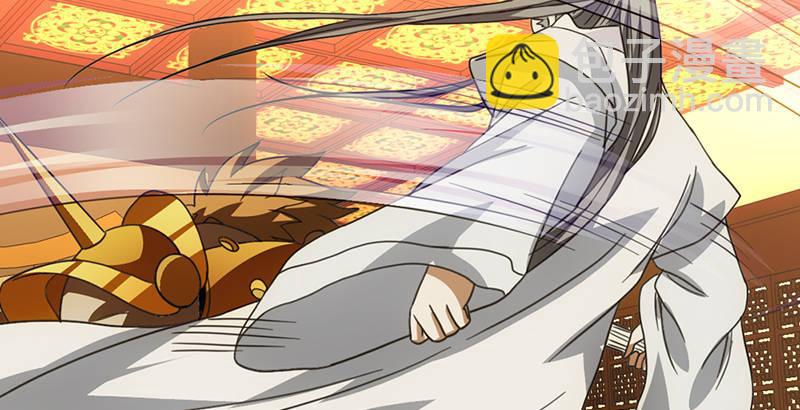 天龍八部 - 第18話 凌波微步秀鱷神(1/3) - 6