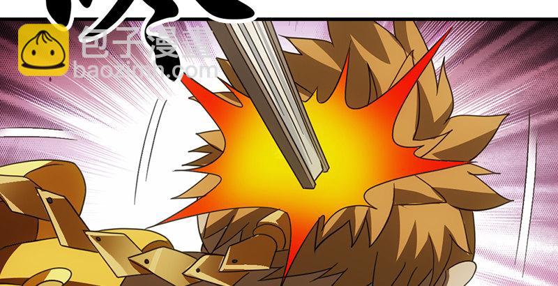 天龍八部 - 第18話 凌波微步秀鱷神(2/3) - 5