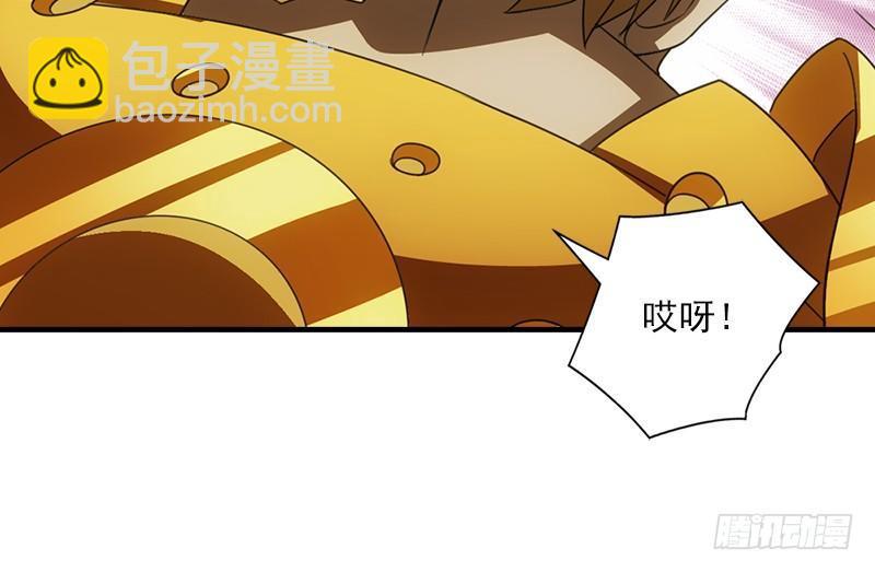 天龍八部 - 第18話 凌波微步秀鱷神(2/3) - 6