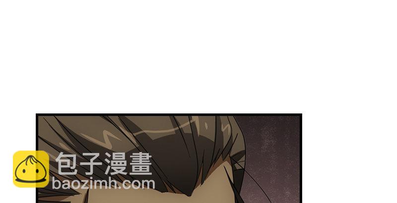 天龍八部 - 第18話 凌波微步秀鱷神(2/3) - 4