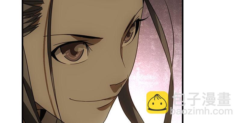 天龍八部 - 第18話 凌波微步秀鱷神(2/3) - 5