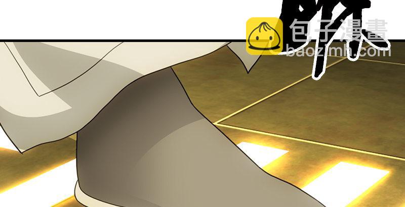 天龍八部 - 第18話 凌波微步秀鱷神(2/3) - 7