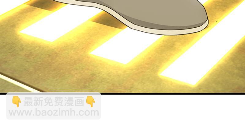 天龍八部 - 第18話 凌波微步秀鱷神(2/3) - 8