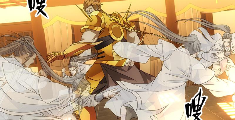 天龍八部 - 第18話 凌波微步秀鱷神(2/3) - 3